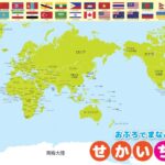 丹佛主场球,迷意外为湖,人助威,PG电子官网,PG电子试玩,PG电子模拟器,PG电子平台,PG电子下载