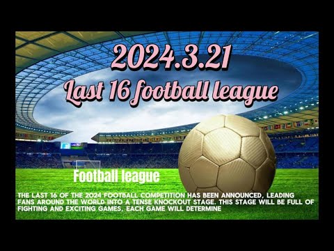 巴黎圣日耳,曼官宣恩里,克接任主帅,PG电子官网,PG电子试玩,PG电子模拟器,PG电子平台,PG电子下载