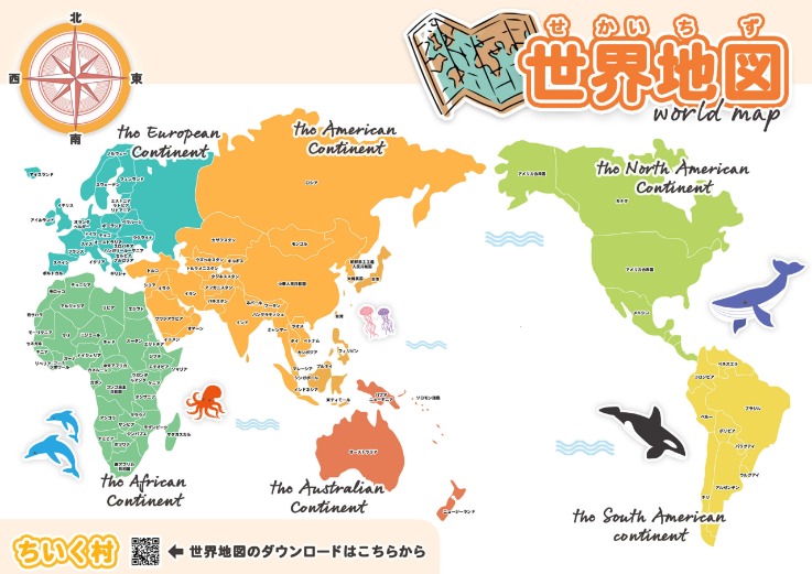 姆巴佩点球,助力巴黎,击败洛里昂,PG电子官网,PG电子试玩,PG电子模拟器,PG电子平台,PG电子下载