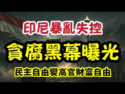 中国男篮击,败日本队,拿下亚洲杯,PG电子官网,PG电子试玩,PG电子模拟器,PG电子平台,PG电子下载