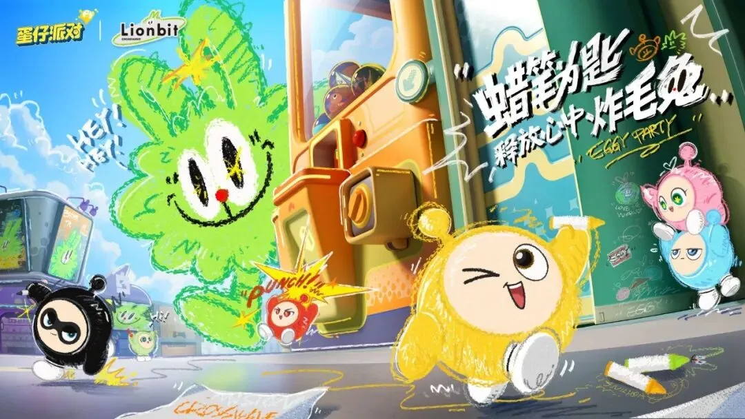 库利巴利首,开纪录,里斯詹姆斯,PG电子官网,PG电子试玩,PG电子模拟器,PG电子平台,PG电子下载