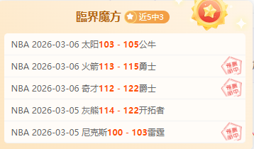 庄宇珊独砍,分福建女排,仍输球,PG电子官网,PG电子试玩,PG电子模拟器,PG电子平台,PG电子下载