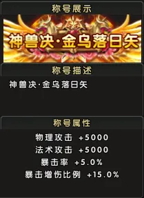 大乐透期号,专家推荐,凯尔特人猛,PG电子官网,PG电子试玩,PG电子模拟器,PG电子平台,PG电子下载