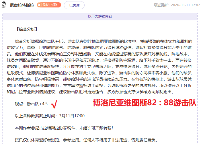 佛山南狮新,钱宇淼,阿尔斯,PG电子官网,PG电子试玩,PG电子模拟器,PG电子平台,PG电子下载