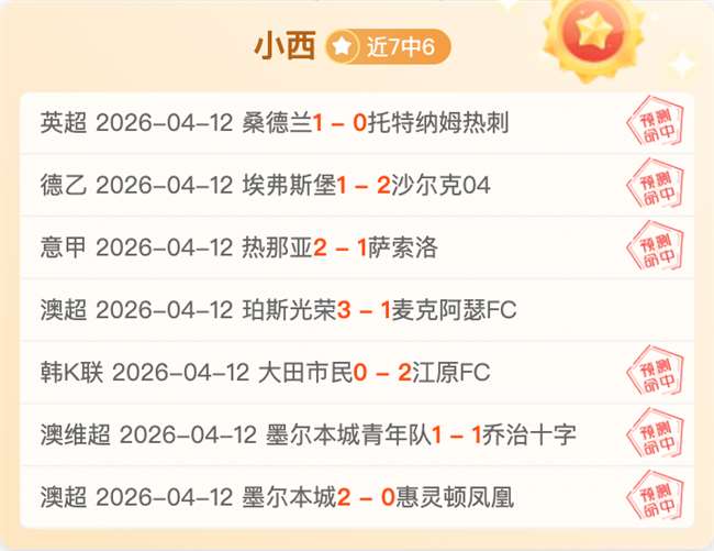 巴坎布确诊,新冠,北京国安官,PG电子官网,PG电子试玩,PG电子模拟器,PG电子平台,PG电子下载