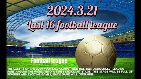 巴黎圣日耳曼官宣恩里克接任主帅，合同为期两年