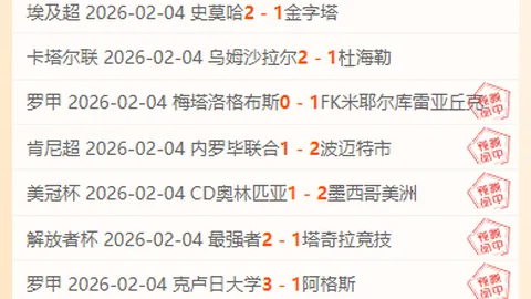 冬奥春风助力河北冰雪产业迎2025新春盛宴