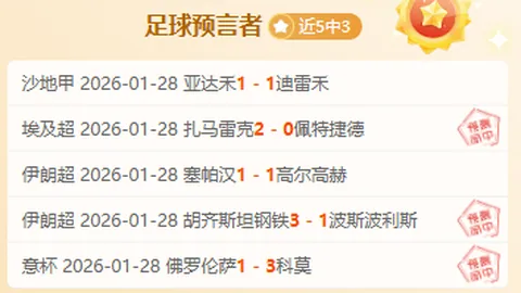 传奇再现！卡斯尔三双狂飙，超越张伯伦，文班队友携手创辉煌40+里程碑