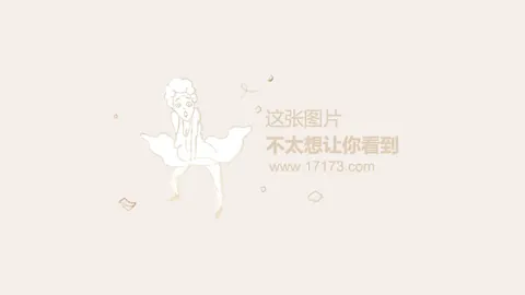 英甲布莱克浦11胜9：期号专家推荐质合分析前景如何